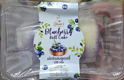 เค้กโรลบลูเบอรี่