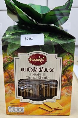 Pineapple Cheese Biscuit