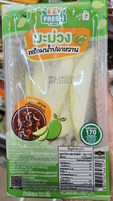 Mango with sweet shrimpaste