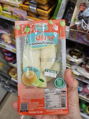 ฝรั่งพร้อมน้ำตาลปี๊บปรุงรส เซเว่น