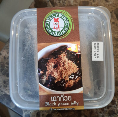 Black Grass Jelly With Brown Sugar