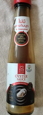 Oyster sauce