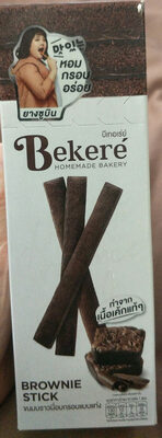 brownie stick