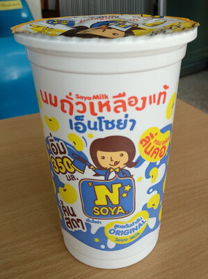 นมถั่วเหลือง เอ็นโซย่า