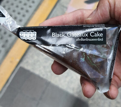 เค้กช็อกโกแลตกาโตว์