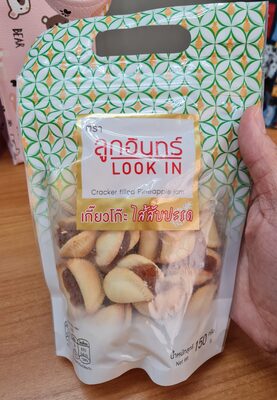 เกี๊ยวโก๊ะ ไส้สับปะรด