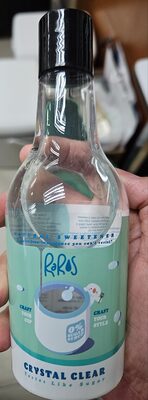 น้ำเชื่อม ระรส