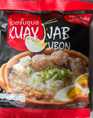 ก๋วยจั๊บอุบล รสต้นตำรับ