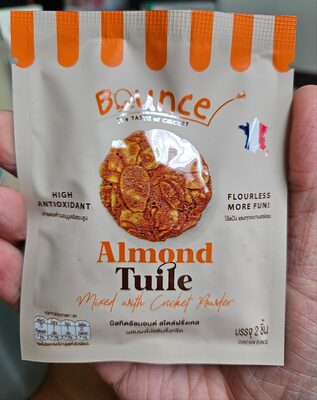 บิสกิตอัลมอนด์ สไตล์ฝรั่งเศส ผสมผงโปรตีนจิ้งหรีด