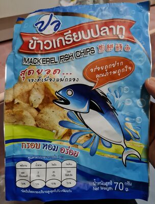 ปอ ข้าวเกรียบปลาทู