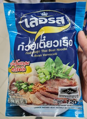 Thai Boat Noodle Vermicelli