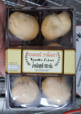 เอแคลร์ วานิลลา