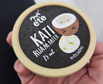 เอเต้ รสกะทิรวมมิตร