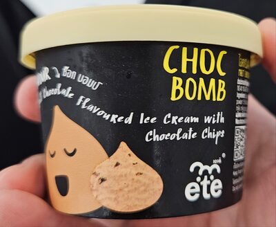 เอเต้ รสมอลล์ช็อกโกแลตผสมช็อกโกแลตชิพ (ช็อก บอมบ์)