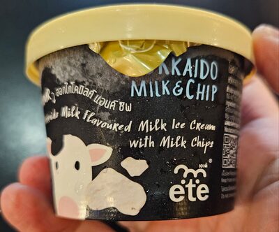 ไอศกรีมรสโยเกิร์ตผสมช็อกโกแลต แอนด์ ชิพ (ฮอกไกโด มิลค์ แอนด์ ชิพ)