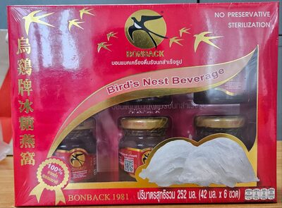 บอนแบคเรื่องดื่มรังนกสำเร็จรูป