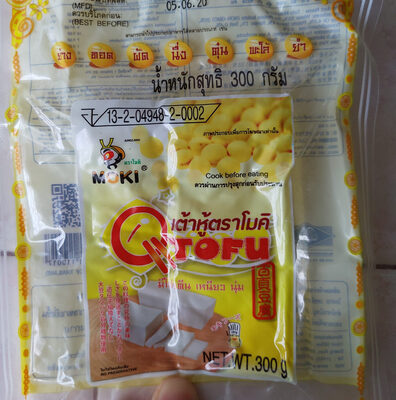 เต้าหู้ - 300 g front packaging