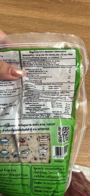 Tofu Mix Black Sesame Seeds