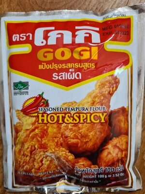 Seasoned Tempura Flour