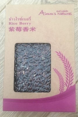 Rice berry