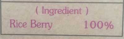 Rice berry ingredients label