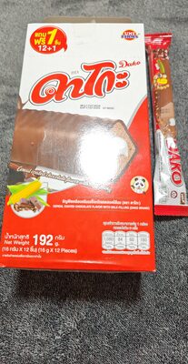 DAKO Cereal coated Chocolate Flavor with ​Milk Filling