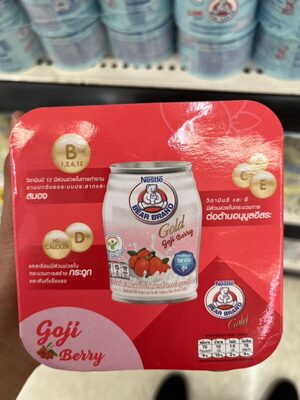 หมีโกลด์ ผสมโกจิเบอร์รี่