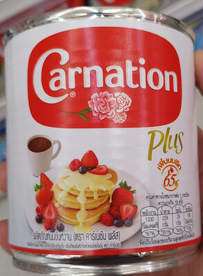 นมข้นหวานคาร์เนชัน front packaging