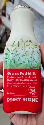 น้ำนมโคออร์แกนิคพาสเจอร์ไรส์