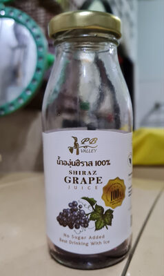 นํ้าองุ่นชีราส 100%