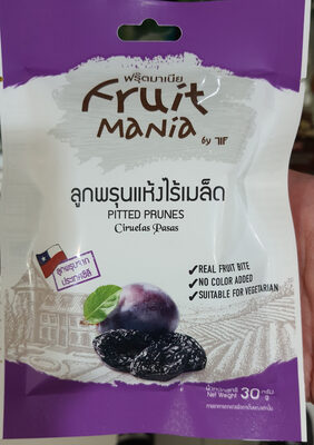 ลูกพรุนแห้งไร้เมล็ด ฟรุ๊ตมาเนีย