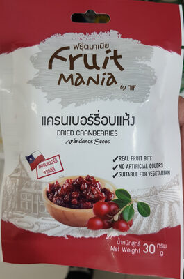 แครนเบอร์รี่อบแห้ง ฟรุ๊ตมาเนีย
