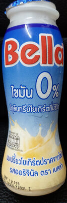 นมเปรี้ยวโยเกิร์ตปราศจากไขมัน รสออริจินัล เบลล่า