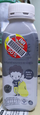 นมถั่วเหลือง ผสมงาดำ