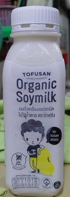 นมถั่วเหลืองออแกนิค-โทฟุซัง