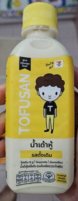 น้ำเต้าหู้ รสดั้งเดิม - 225 ml