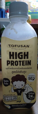 นมถั่วเหลือง สูตรโปรตีนสูง น้ำตาล 50%