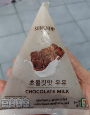 SUNSHINE DAIRY CHOCOLATE MILK