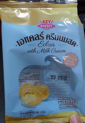 เอแคลร์ ครีมนมสด
