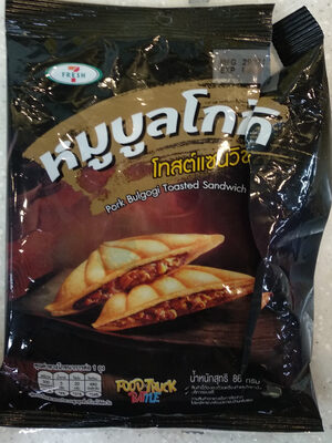 หมูบูลโกกิ โทสต์แซนวิช