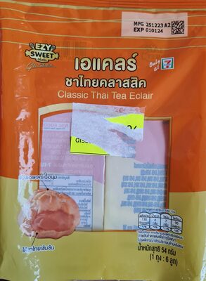 ขนมเอแคลร์ ชาไทยคลาสสิค front packaging