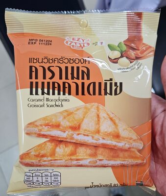 อีซี่เทส แซนวิชครัวซองค์ คาราเมลแมคคาเดเมีย