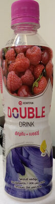 ดับเบิ้ล ดริ้งค์ front packaging