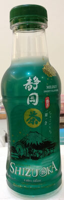 Shizuoka green tea Mildly sweet