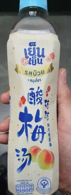 เครื่องดื่มน้ำสมุนไพรรวม 8 ชนิด