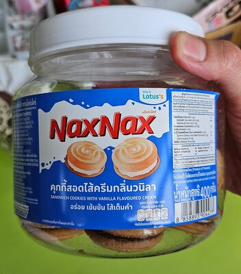 คุกกี้สอดไส้ครีมกลิ่นวนิลา