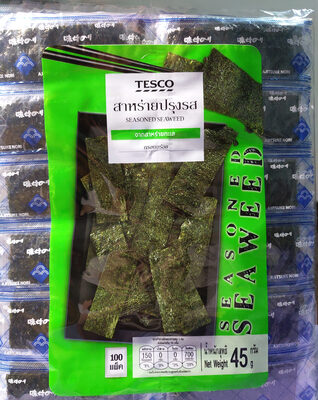 สาหร่ายปรุงรส