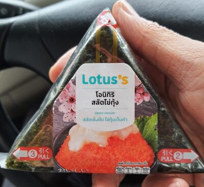 โอนิกิริ สลัดไข่กุ้ง