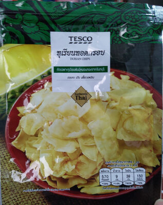 ทุเรียนทอด