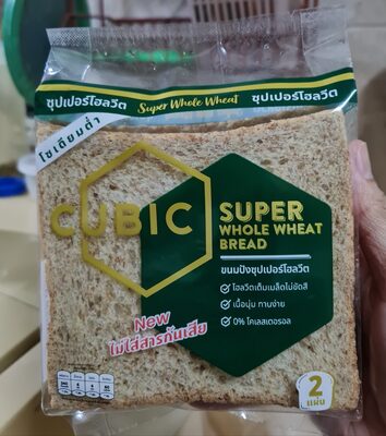 คิวบิก ขนมปังชุปเปอร์โฮลวีต front packaging